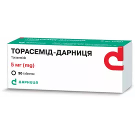 Торасемід-Дарниця, таблетки, 5 мг, №30 | интернет-аптека Farmaco.ua