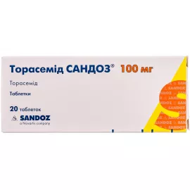 Торасемид® Сандоз, таблетки, 100 мг, №20 | интернет-аптека Farmaco.ua