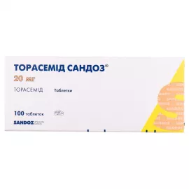 Торасемид® Сандоз, таблетки, 20 мг, №100 | интернет-аптека Farmaco.ua