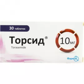 Торсид, таблетки, 10 мг, №30 | интернет-аптека Farmaco.ua