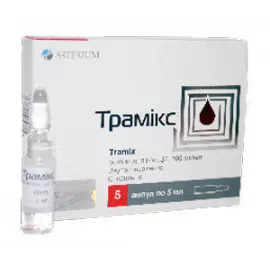 Трамікс, розчин для ін'єкцій, ампули 5 мл, 100 мг/мл, №5 | интернет-аптека Farmaco.ua