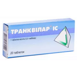Транквілар ІС, мебикар, таблетки, 0.3 г, №20 (2х10) | интернет-аптека Farmaco.ua