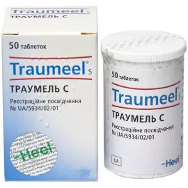 Траумель С, таблетки, №50 | интернет-аптека Farmaco.ua