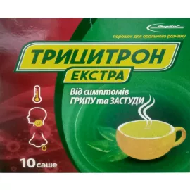 Трицитрон Екстра, порошок для орального розчину, саше, №10 | интернет-аптека Farmaco.ua