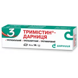 Тримистин-Дарница, мазь, туба 14 г | интернет-аптека Farmaco.ua