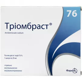 Триомбраст®, раствор для инъекций, ампулы 20 мл, 76%, №5 | интернет-аптека Farmaco.ua