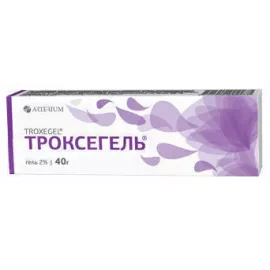 Троксегель, гель, туба 40 г | интернет-аптека Farmaco.ua