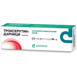 Троксерутин-Дарниця, гель, 30 г | интернет-аптека Farmaco.ua