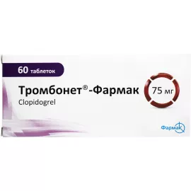 Тромбонет-Фармак, таблетки вкриті плівковою оболонкою, 75 мг, №60 | интернет-аптека Farmaco.ua
