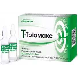 Т-Триомакс, раствор для инъекций, ампулы 4 мл, 25 мг/мл, №10 (5х2) | интернет-аптека Farmaco.ua