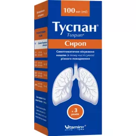 Туспан, сироп, 1.5 мг/мл, флакон 100 мл | интернет-аптека Farmaco.ua