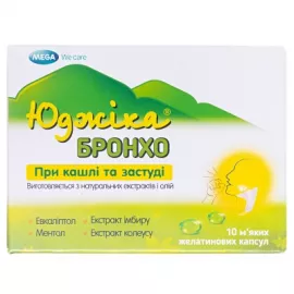 Юджика Бронхо, мягкие желатиновые капсулы, №10 | интернет-аптека Farmaco.ua