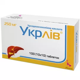 Укрлів®, таблетки, 250 мг, №100 (10х10) | интернет-аптека Farmaco.ua