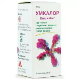 Умкалор, капли, 20 мл | интернет-аптека Farmaco.ua