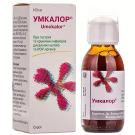 Умкалор, сироп, 100 мл | интернет-аптека Farmaco.ua