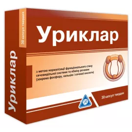 Уріклар, капсули, №30 | интернет-аптека Farmaco.ua