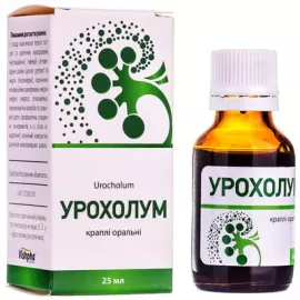 Урохолум, капли оральные, 25 мл | интернет-аптека Farmaco.ua