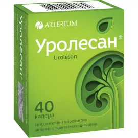 Уролесан®, капсули, №40 | интернет-аптека Farmaco.ua