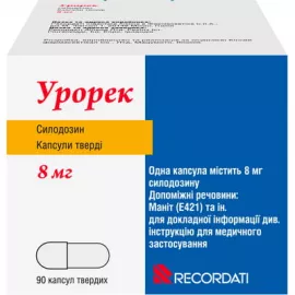 Урорек, капсули тверді, 8 мг, №90 | интернет-аптека Farmaco.ua