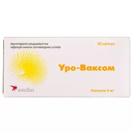 Уро-Ваксом, капсулы 6 мг, №30 (10х3) | интернет-аптека Farmaco.ua