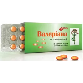 Валериана, таблетки покрытые оболочкой, 30 мг, №30 | интернет-аптека Farmaco.ua