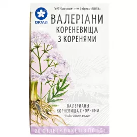 Валеріани кореневища з коренями, пакет 1.5 г, №20 | интернет-аптека Farmaco.ua