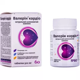 Валерин Кардио, таблетки, 500 мг, №60 | интернет-аптека Farmaco.ua