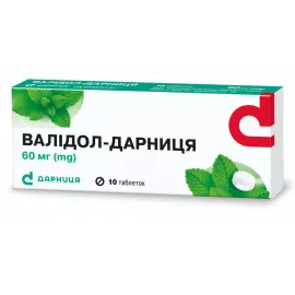 Валідол-Дарниця, таблетки, 0.06 г, №10 | интернет-аптека Farmaco.ua