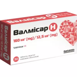 Валмісар Н, таблетки вкриті оболонкою, 160/12.5 мг, №30 (10х3) | интернет-аптека Farmaco.ua