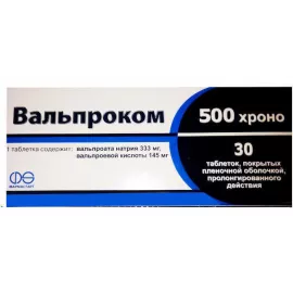 Вальпроком 500 Хроно, таблетки пролонгированного действия, №30 | интернет-аптека Farmaco.ua