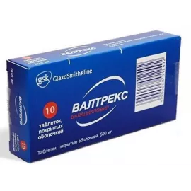 Вальтрекс™, таблетки, 500 мг, №10 | интернет-аптека Farmaco.ua