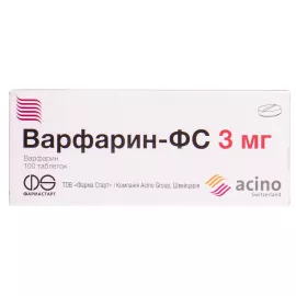 Варфарин, таблетки, 3 мг, №100 | интернет-аптека Farmaco.ua