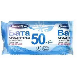 Білосніжка, вата, стерильна, ролик 50 г | интернет-аптека Farmaco.ua