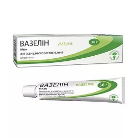 Вазелін, мазь, туба 30 г | интернет-аптека Farmaco.ua