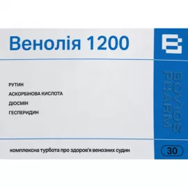 Венолія 1200, таблетки, №30 | интернет-аптека Farmaco.ua