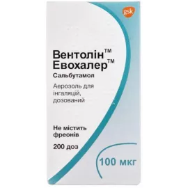 Вентолін™ Евохалер, аерозоль для інгаляцій, 100 мкг/доза, 200 доз, №1 | интернет-аптека Farmaco.ua