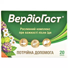 Вердиогаст, капсулы, №20 | интернет-аптека Farmaco.ua