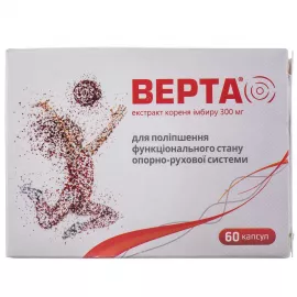 Верта, капсулы, №60 | интернет-аптека Farmaco.ua