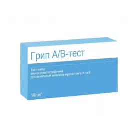 Verus Грипп А/Б-тест-МБА, тест иммунохроматографический для выявления антигенов гриппа А/В, №1 | интернет-аптека Farmaco.ua