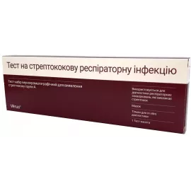 Verus Strep A-тест-МБА, тест імунохроматографічний для виявлення стрептококу групи А, №1 | интернет-аптека Farmaco.ua