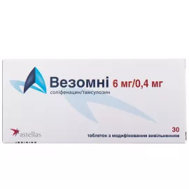 Везомни, таблетки с модифицированным высвобождением, 6 мг/0.4 мг, №30 | интернет-аптека Farmaco.ua
