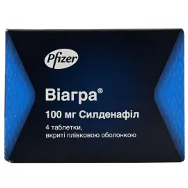 Виагра®, таблетки, 100 мг, №4 | интернет-аптека Farmaco.ua