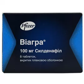 Віагра®, таблетки, 100 мг, №8 | интернет-аптека Farmaco.ua