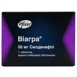 Виагра®, таблетки, 50 мг, №1 | интернет-аптека Farmaco.ua