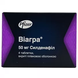Віагра®, таблетки, 50 мг, №4 | интернет-аптека Farmaco.ua
