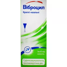 Виброцил, капли, 15 мл | интернет-аптека Farmaco.ua