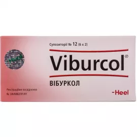 Вибуркол, суппозитории ректальные, №12 | интернет-аптека Farmaco.ua