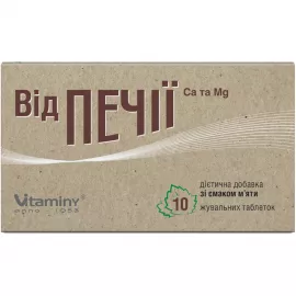 От изжоги Ca и Mg, таблетки жевательные со вкусом мяты, №10 | интернет-аптека Farmaco.ua