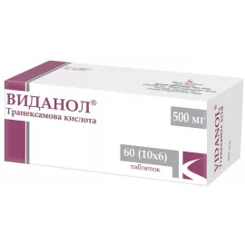 Виданол®, таблетки покрытые оболочкой, 500 мг, №60 (10х6) | интернет-аптека Farmaco.ua