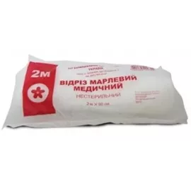 Відріз марлевий, медичний нестерильний, 2 м | интернет-аптека Farmaco.ua